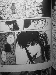 怒った顔の２次元キャラ