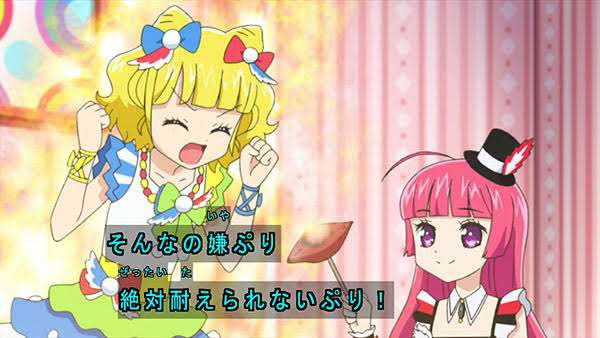 怒った顔の２次元キャラ