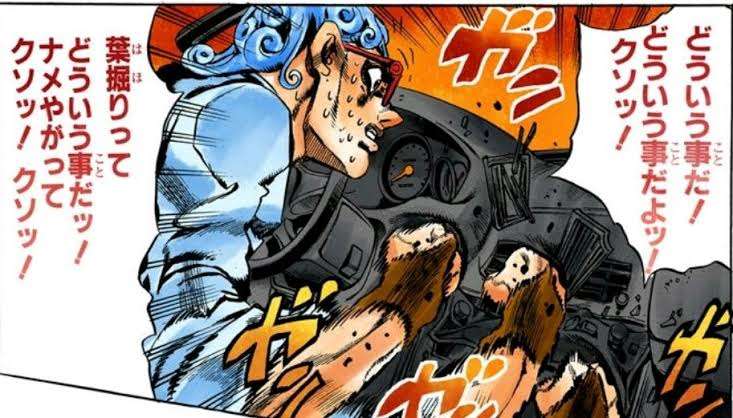 怒った顔の２次元キャラ
