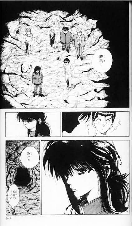 怒った顔の２次元キャラ