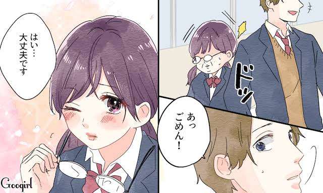 【少女漫画】カラー絵を見たい！