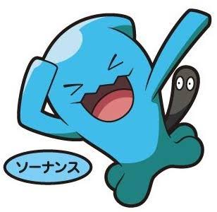 本当はもうひとり子供欲しい人
