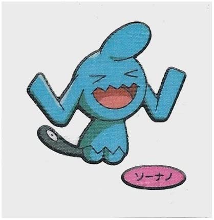 本当はもうひとり子供欲しい人