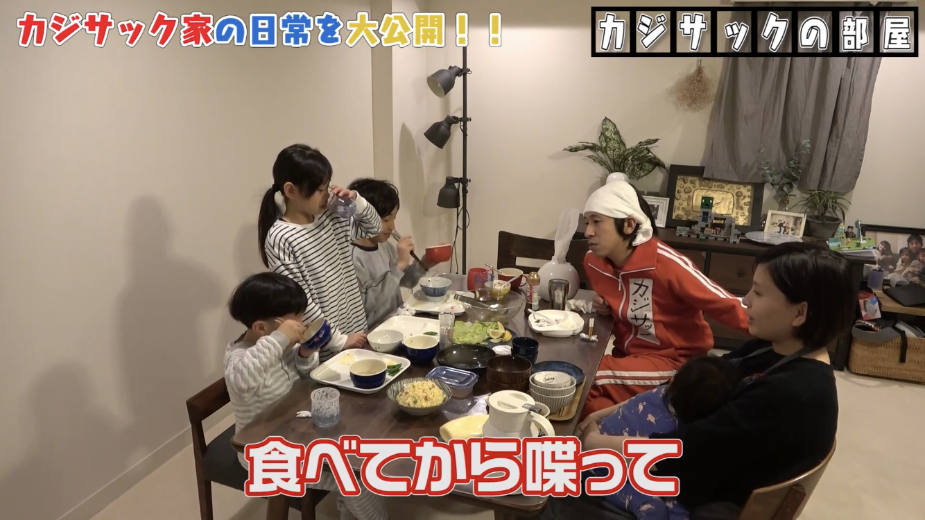 上沼恵美子「この仕事してたら嫌われてナンボ」も、波風を「私は立てすぎ」