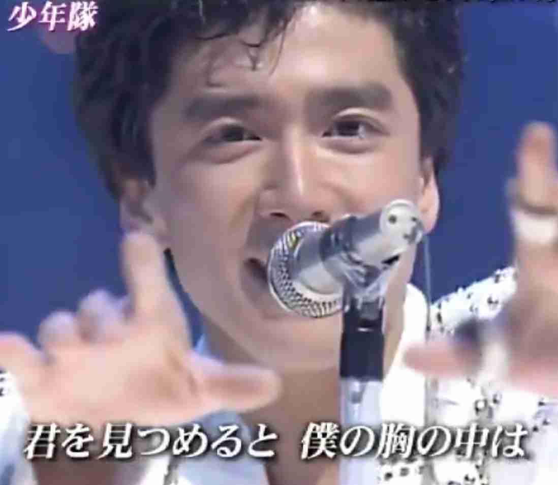 少年隊好きな人、好きだった人PART13