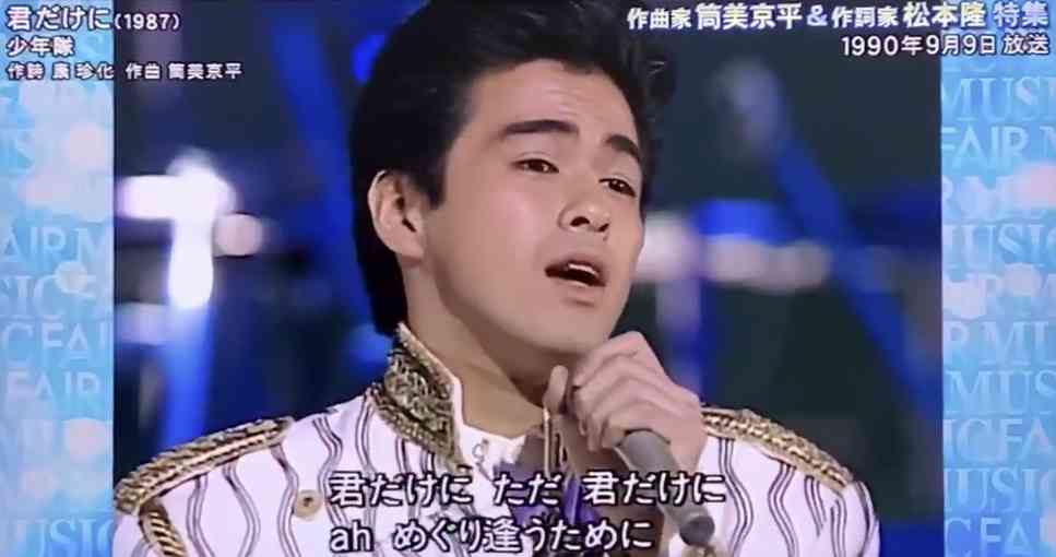 少年隊好きな人、好きだった人PART13