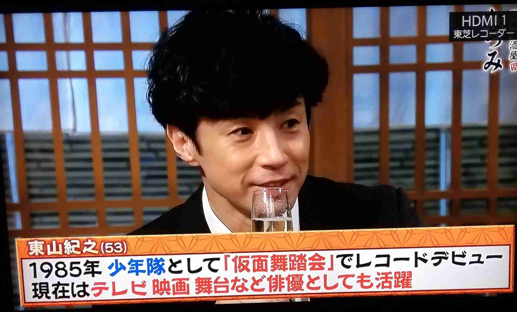 少年隊好きな人、好きだった人PART13