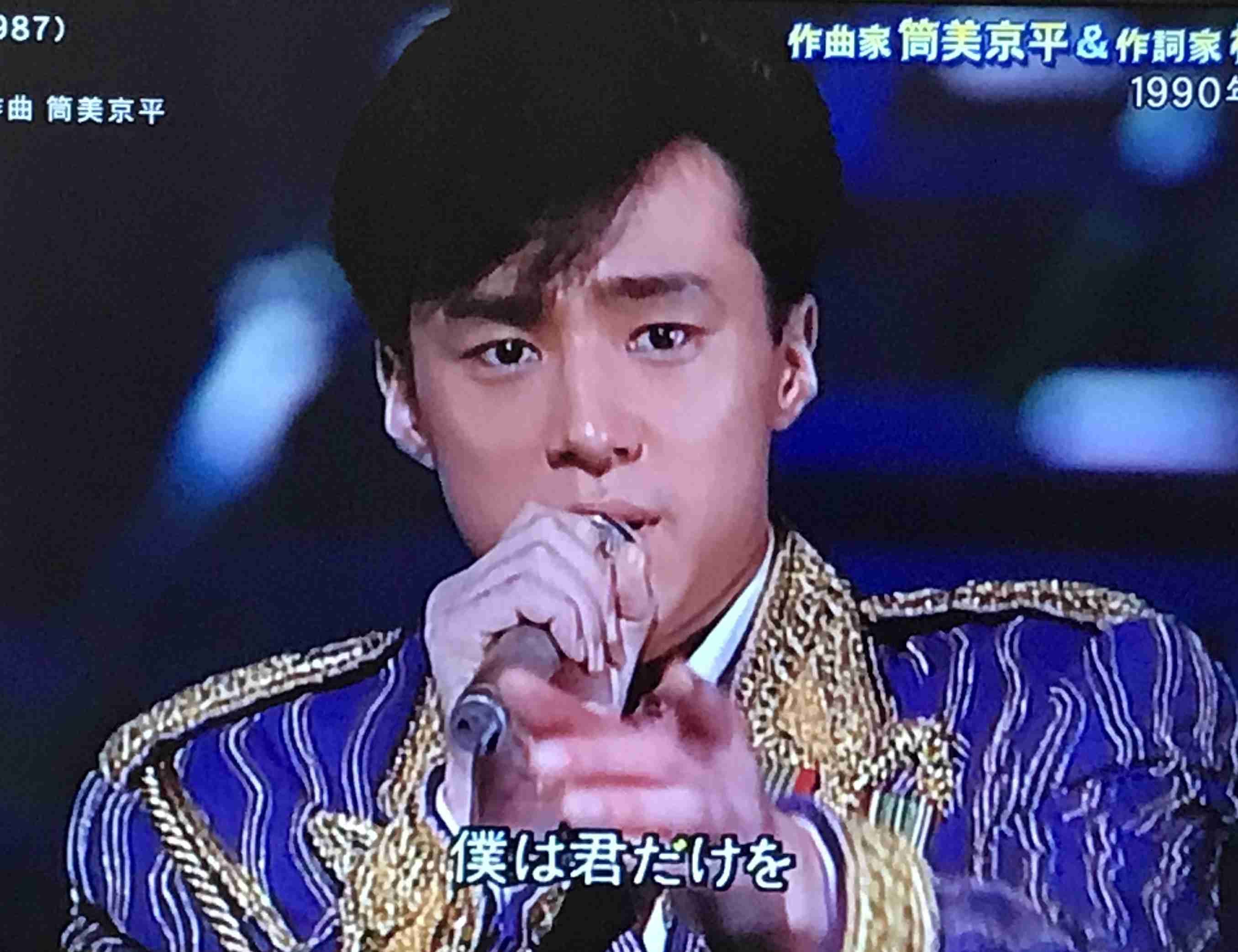 少年隊好きな人、好きだった人PART13