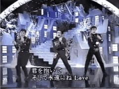 少年隊好きな人、好きだった人PART13