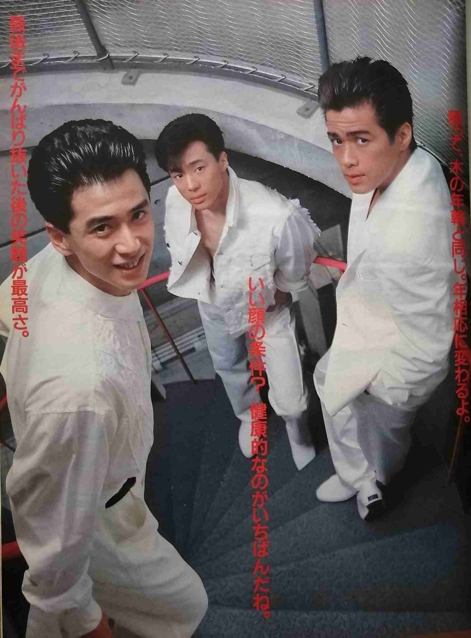 少年隊好きな人、好きだった人PART13