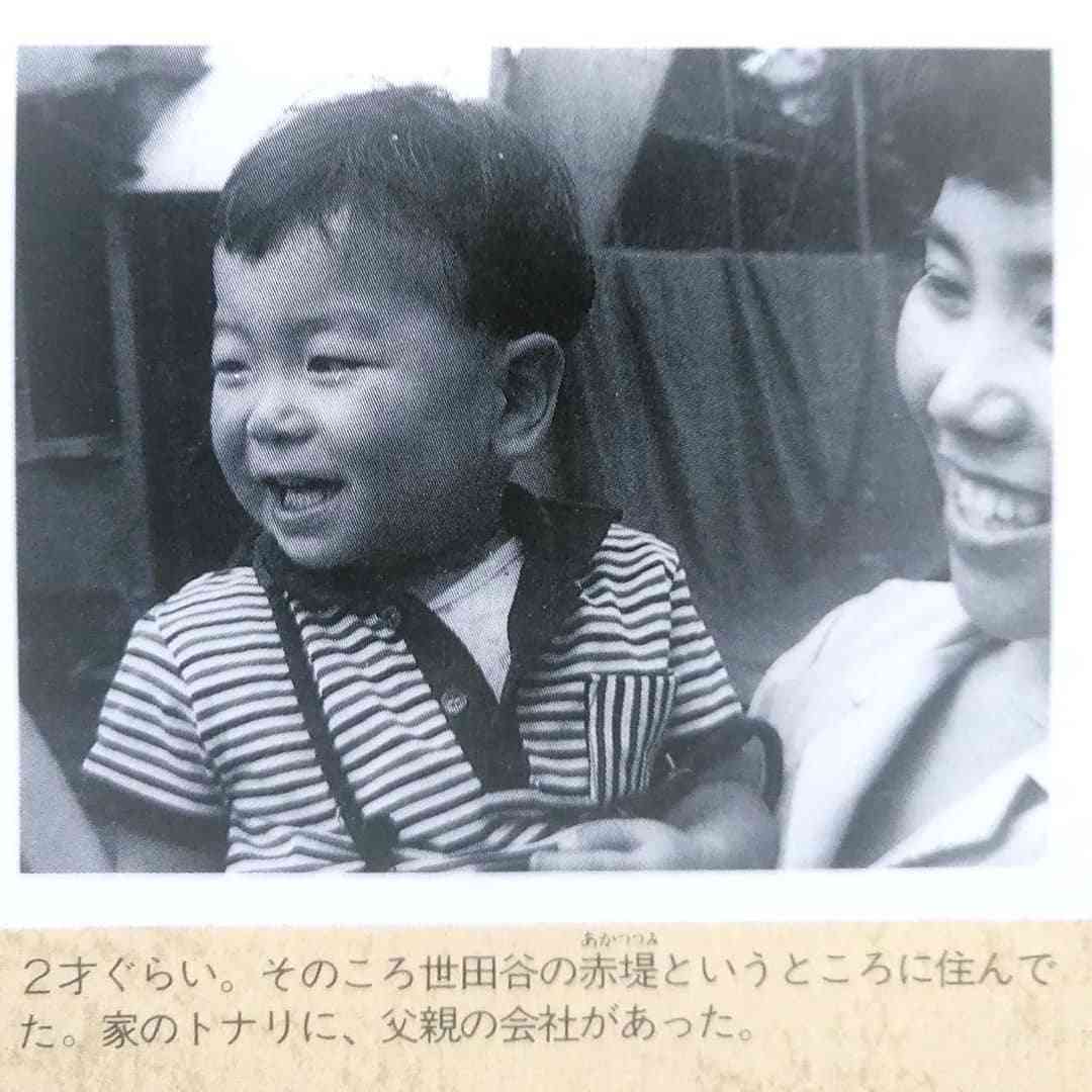 少年隊好きな人、好きだった人PART13
