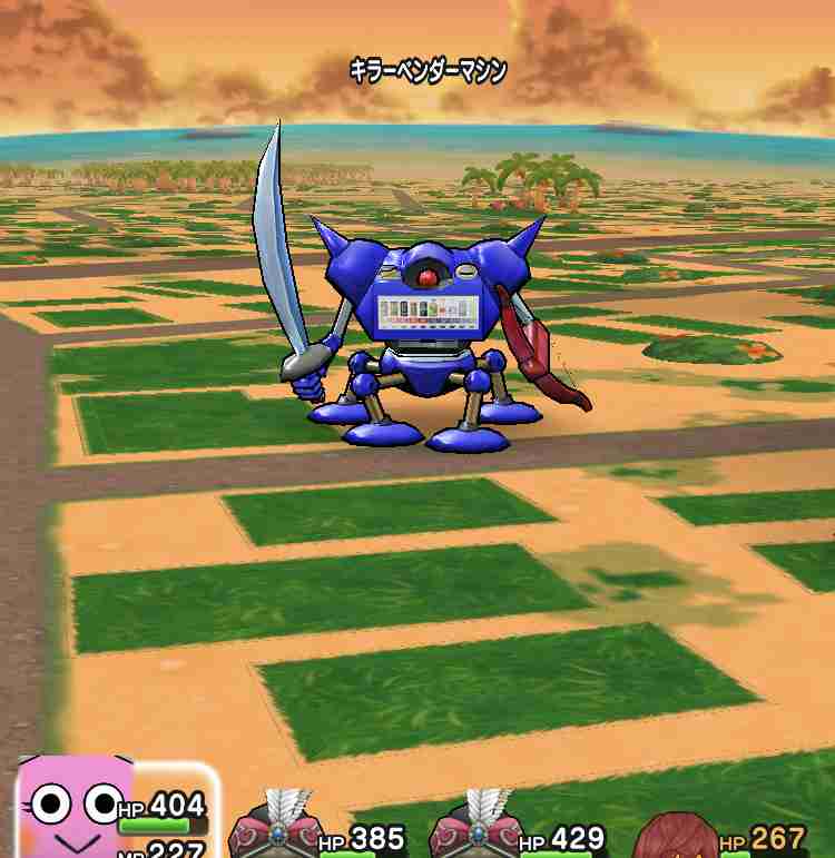 ドラクエウォークやってる人 Part11