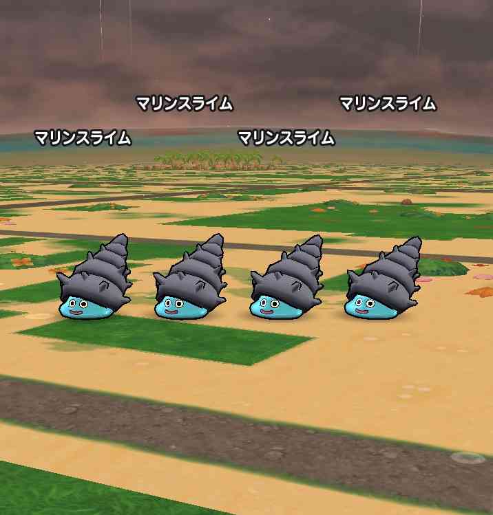 ドラクエウォークやってる人 Part11