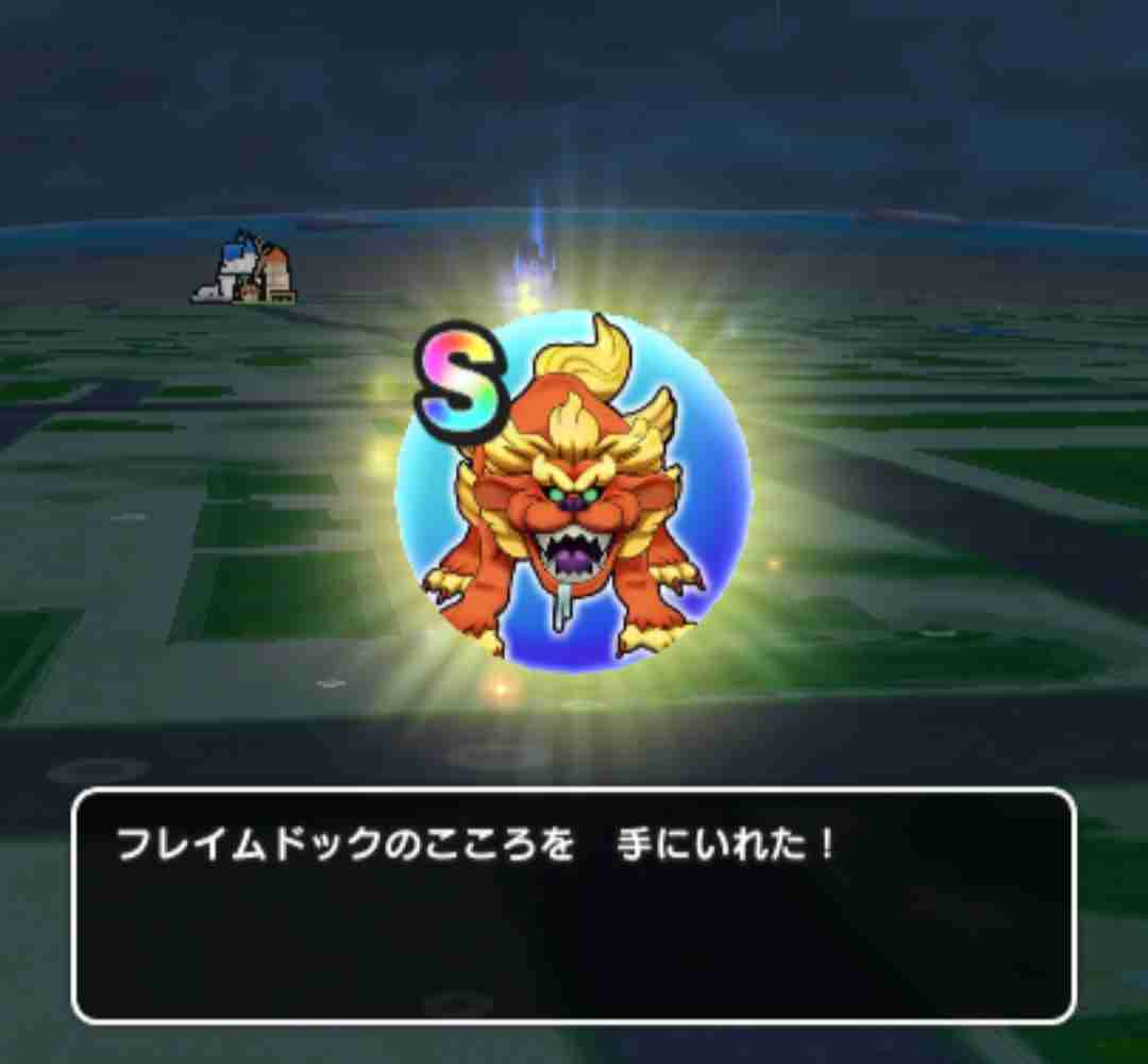 ドラクエウォークやってる人 Part11