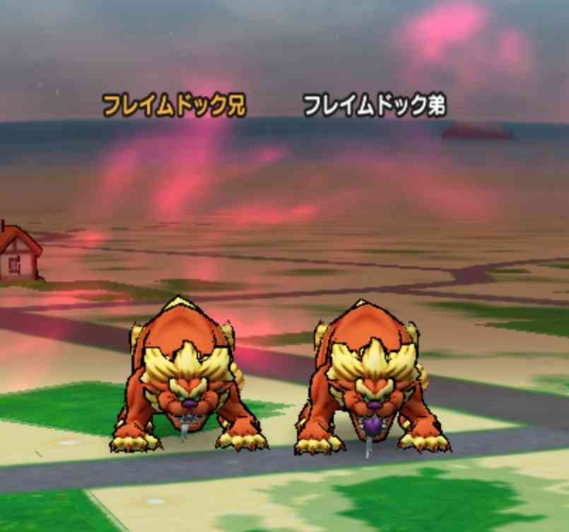 ドラクエウォークやってる人 Part11