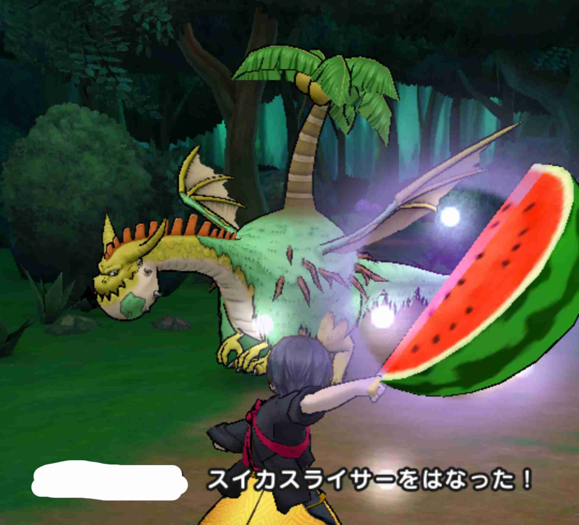 ドラクエウォークやってる人 Part11