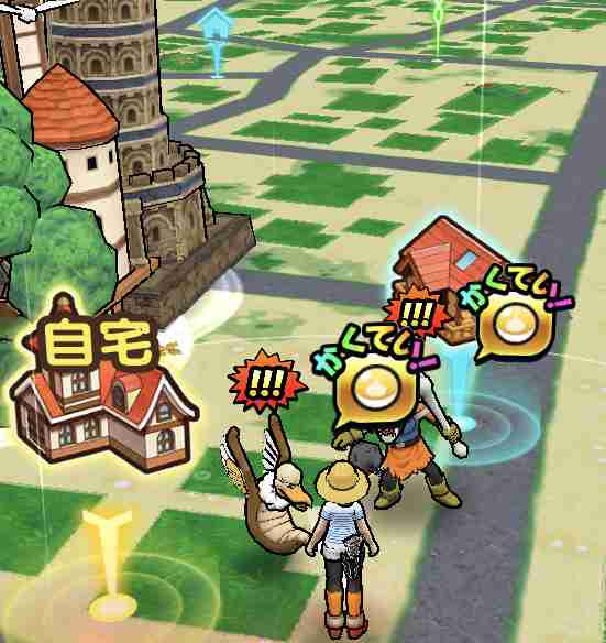 ドラクエウォークやってる人 Part11