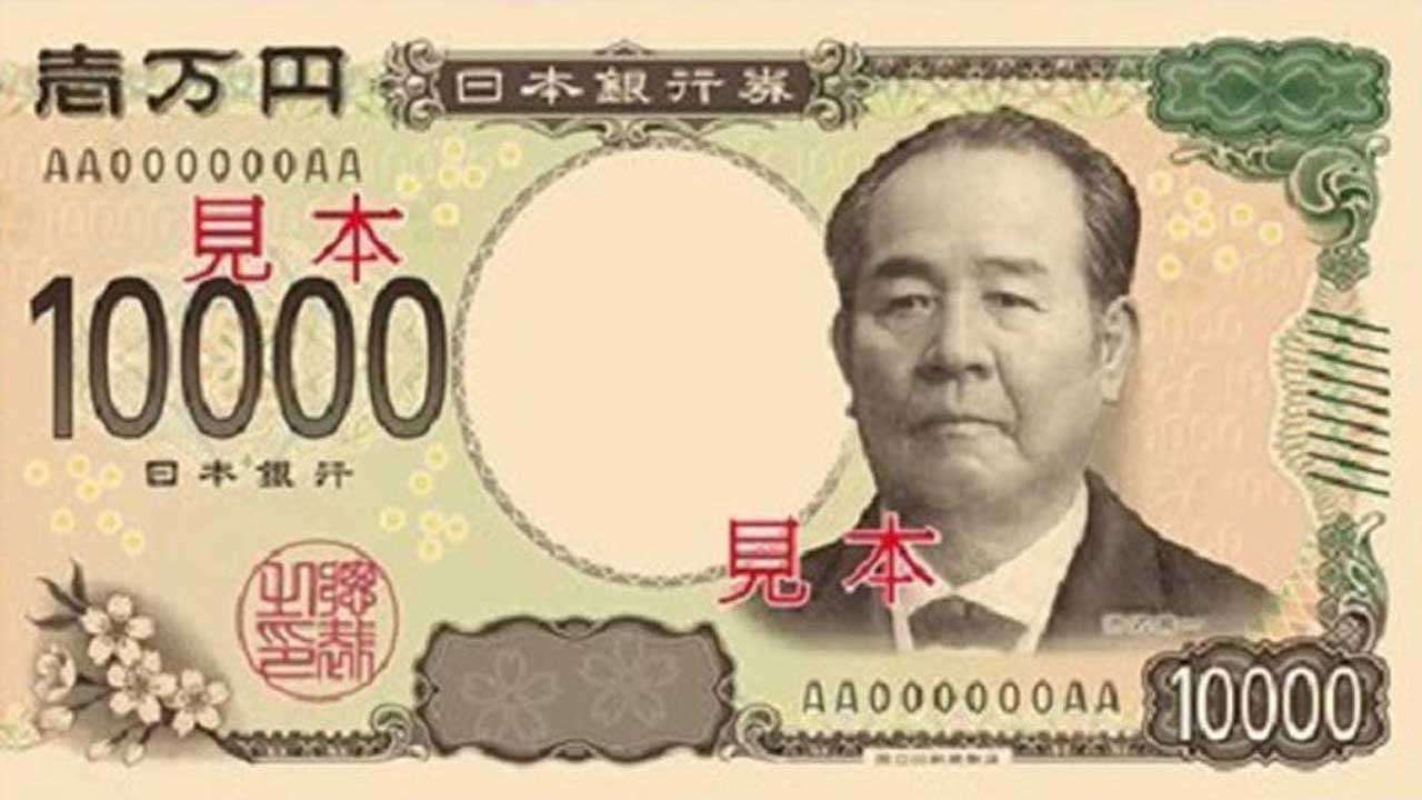 【高い】1万円の価値【安い】