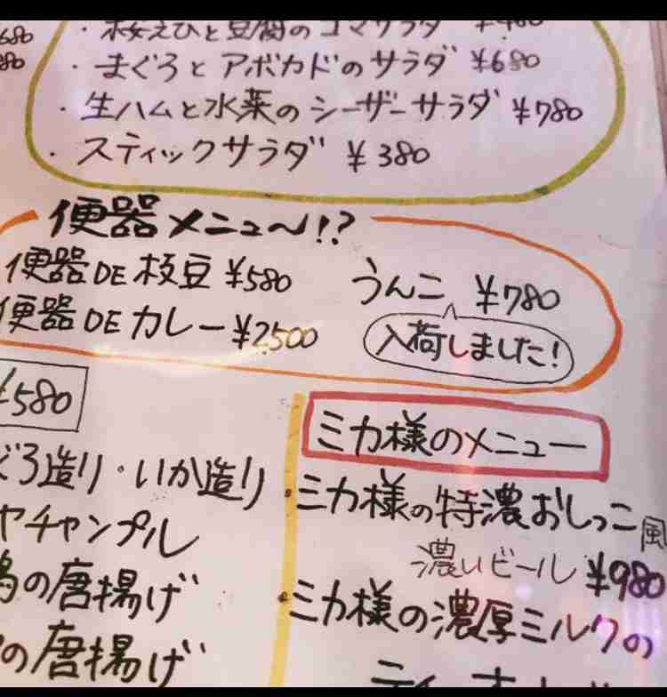 実況 感想 ザ ノンフィクション お父さんと13人の子ども 後編 新型コロナと大家族 ガールズちゃんねる Girls Channel
