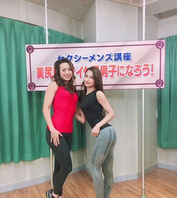 死ぬ気でヒップアップしたい