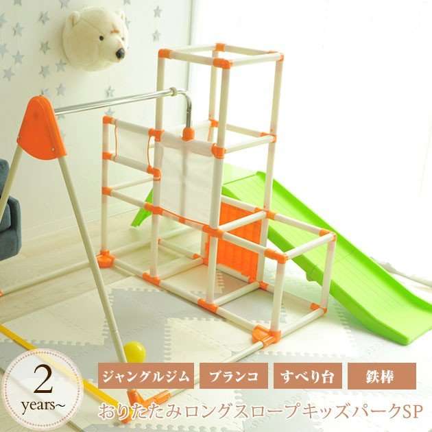 2才の誕生日プレゼント