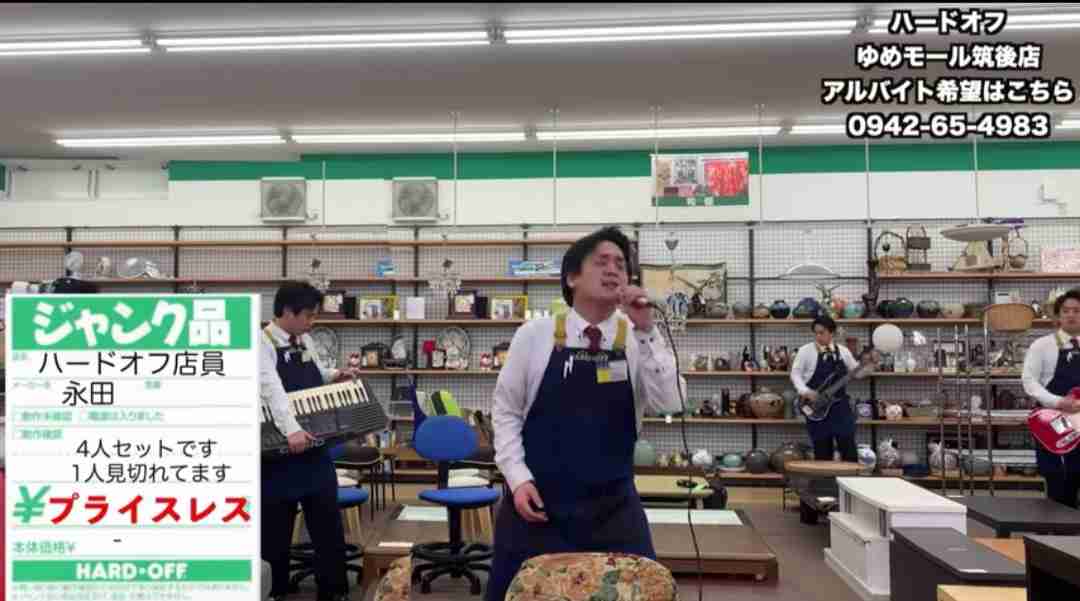 Mrs. GREEN APPLE　活動休止を発表　独立し新体制　新たなフェーズへオーディション開催