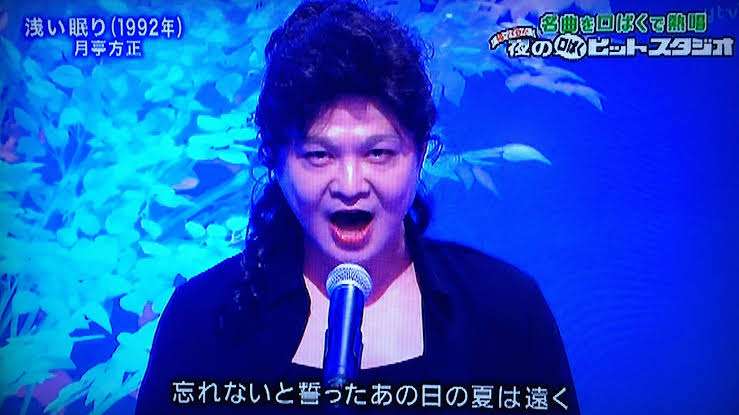 中島みゆきさんの好きな曲