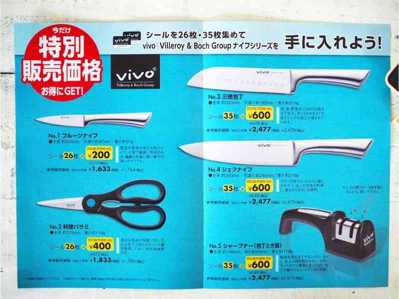 お引っ越しの100均アドバイスください。