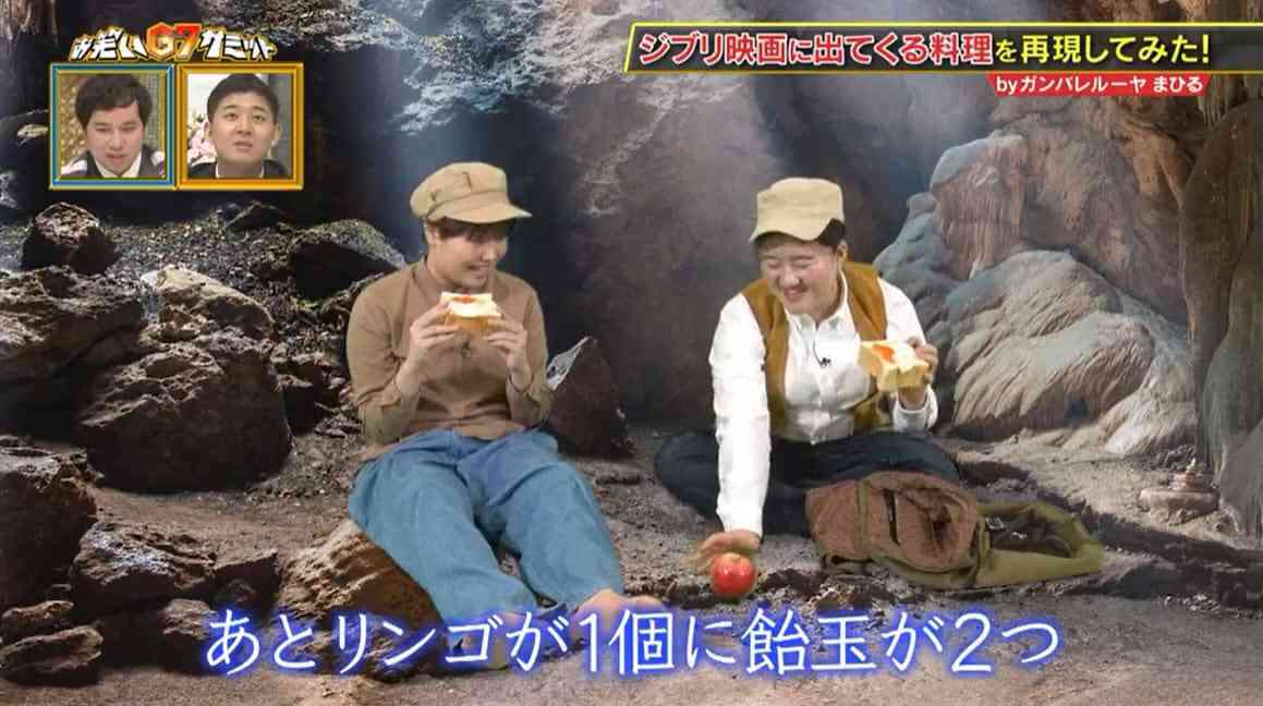 【彼氏・旦那】食事中テレビ見ますか?