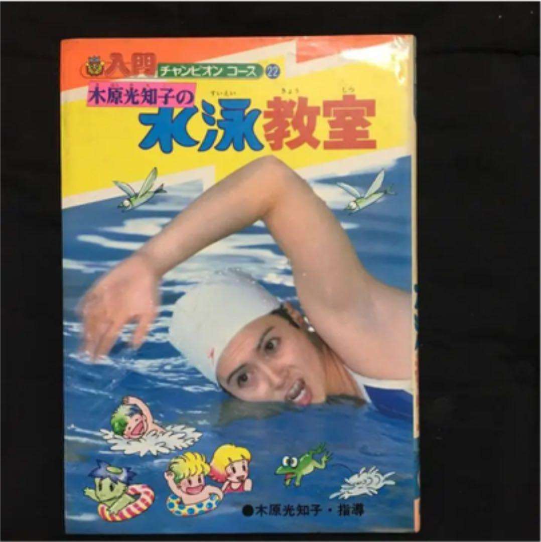 【趣味】自分史上一番歴史のあるもの【仕事】