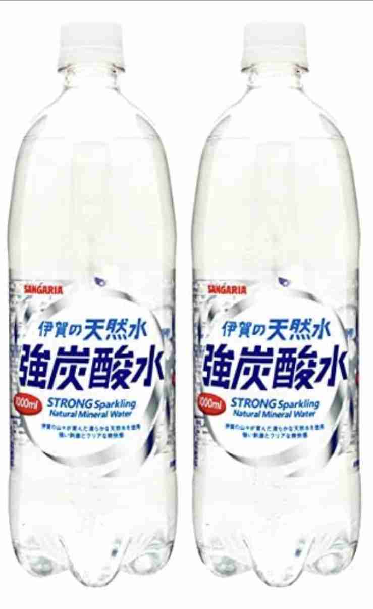 炭酸水が好き
