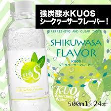 炭酸水が好き