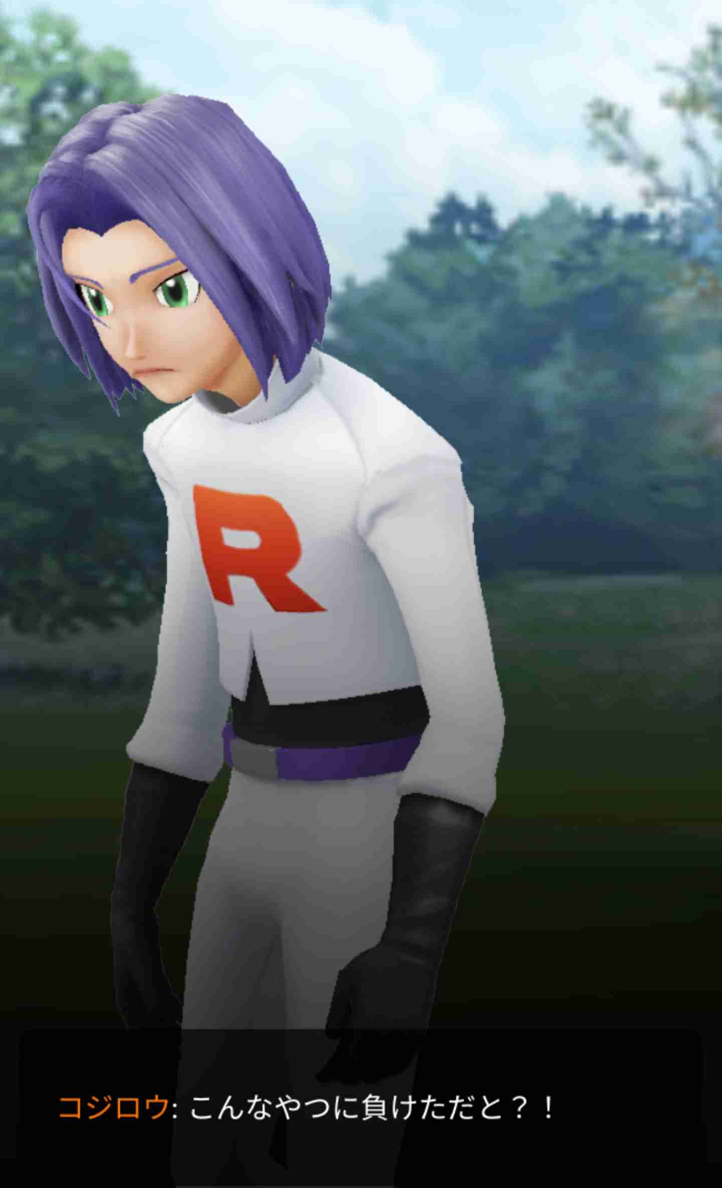ポケモンGOをやっている人！Part.49