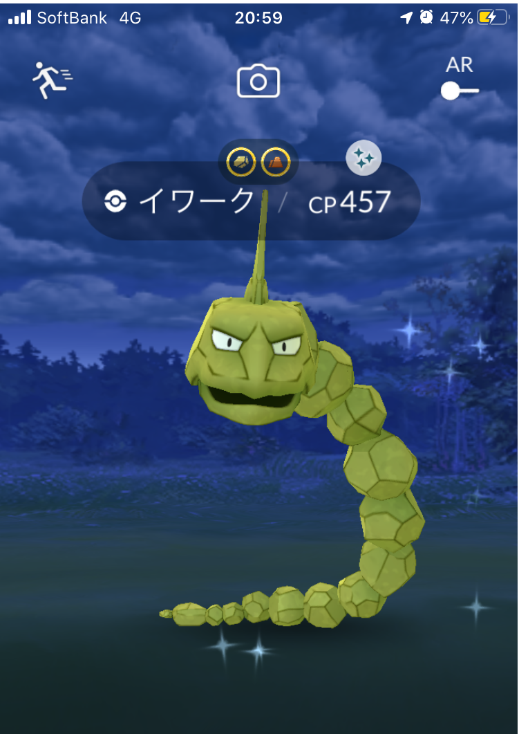 ポケモンGOをやっている人！Part.49