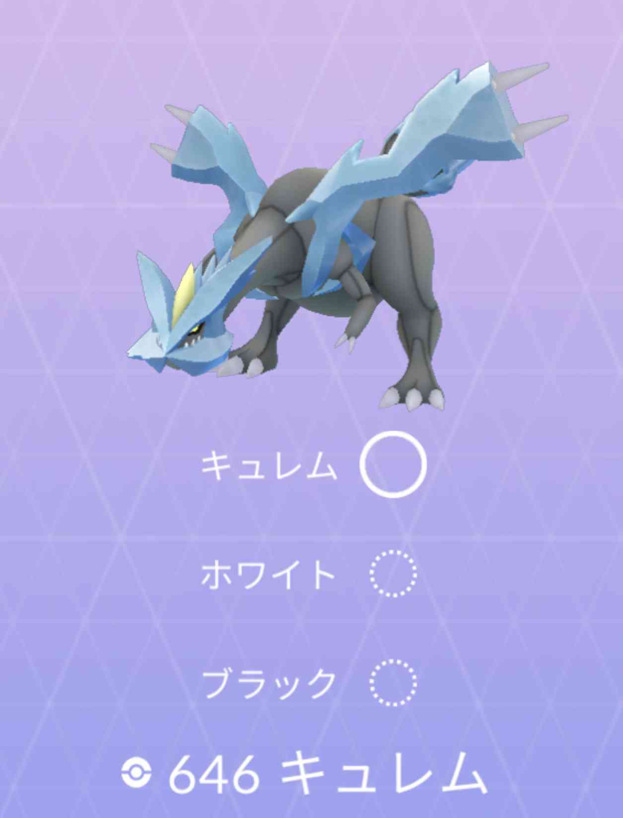 ポケモンGOをやっている人！Part.49