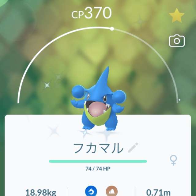 ポケモンGOをやっている人！Part.49