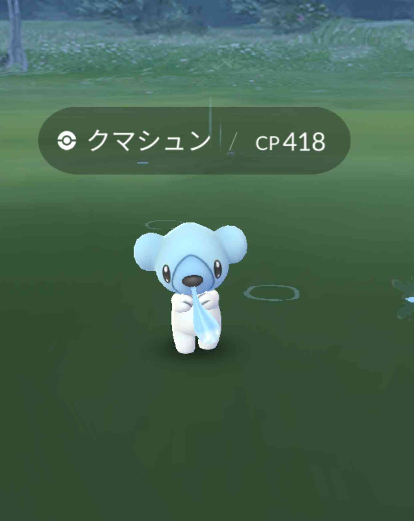 ポケモンGOをやっている人！Part.49