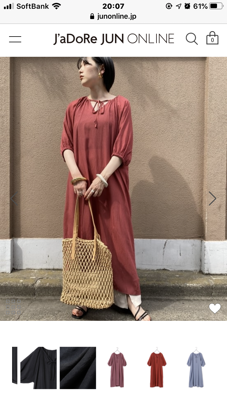 洋服に関するアリ・ナシ👕