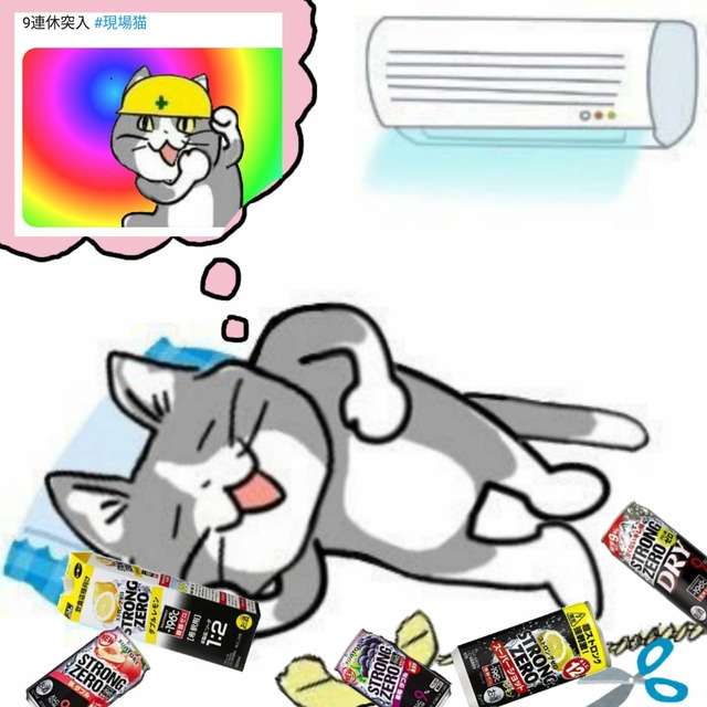 どうしても早寝早起きができない