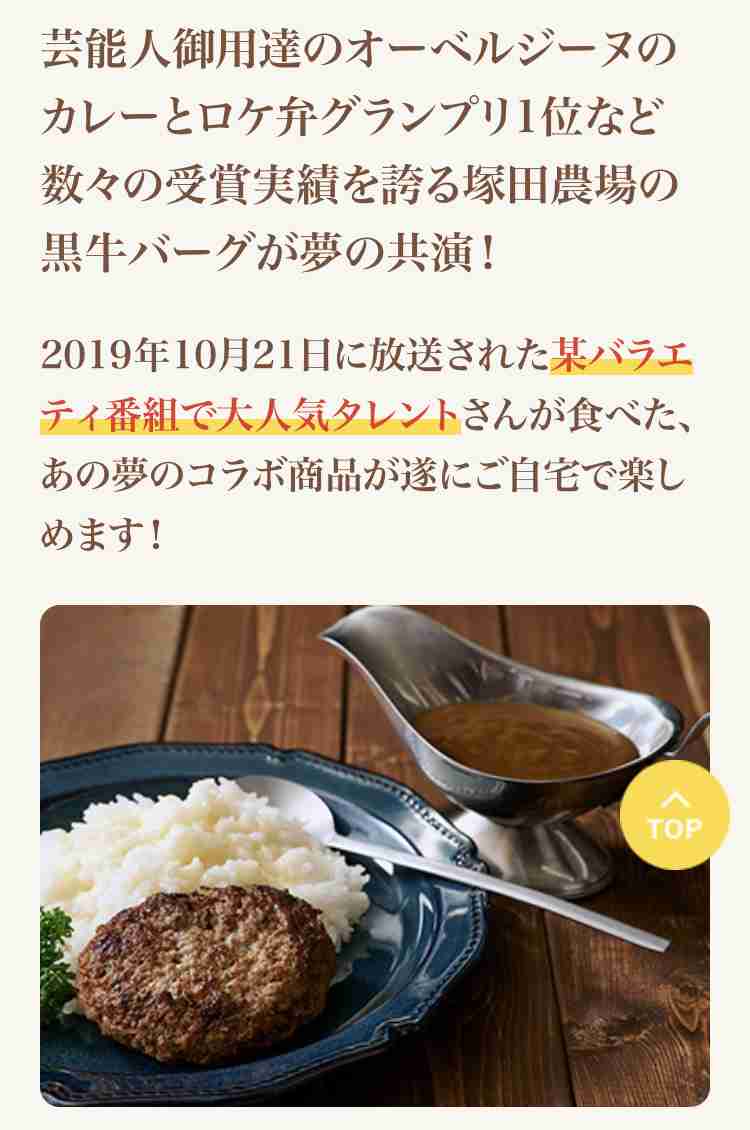 【ファン限定】いろんな堂本剛さんが見たい part2