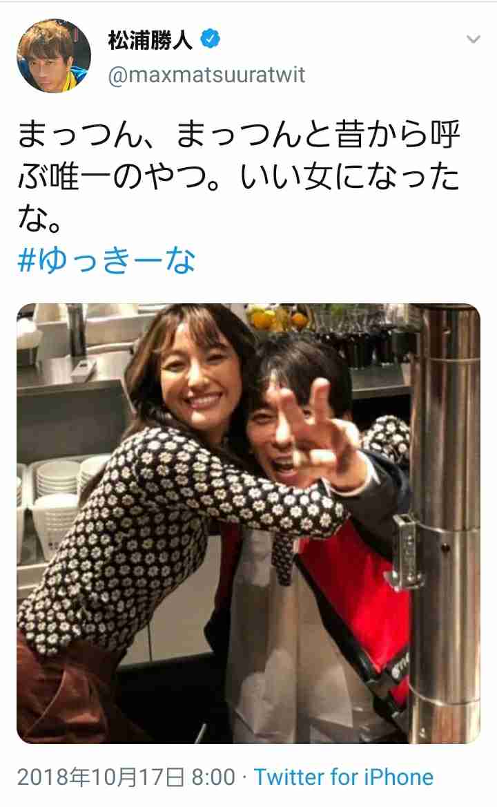 木下優樹菜はクビ、一方で川崎麻世を迎える芸能事務所「プラチナム」の拡大戦略