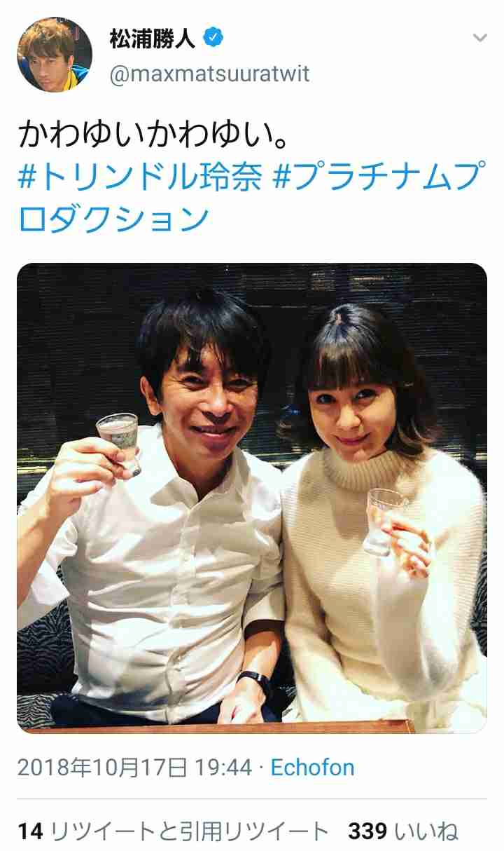 木下優樹菜はクビ、一方で川崎麻世を迎える芸能事務所「プラチナム」の拡大戦略