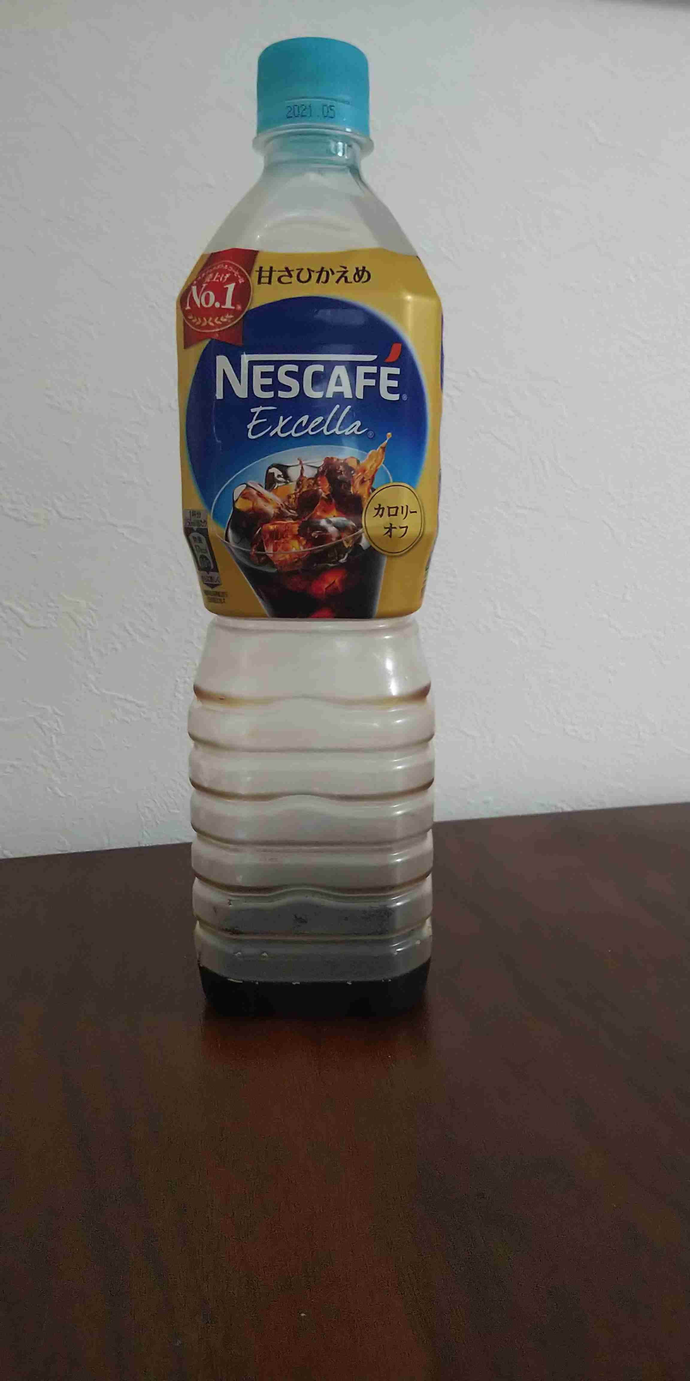 スーパー等で買えるおいしいアイスコーヒー