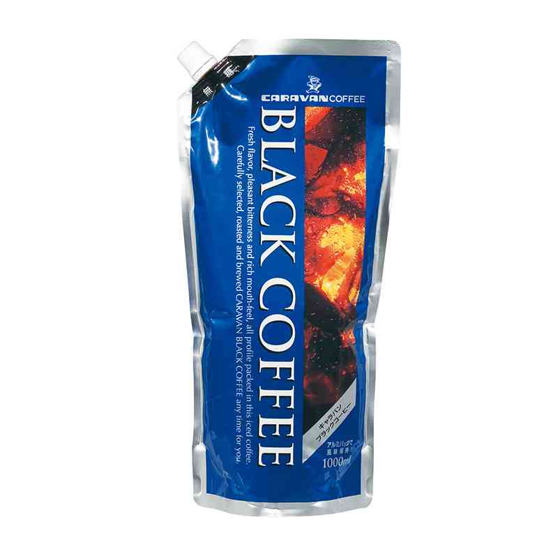 スーパー等で買えるおいしいアイスコーヒー