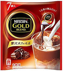 スーパー等で買えるおいしいアイスコーヒー