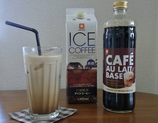 スーパー等で買えるおいしいアイスコーヒー