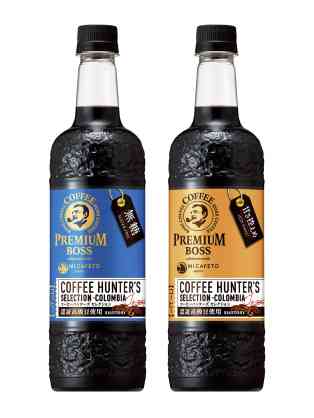 スーパー等で買えるおいしいアイスコーヒー