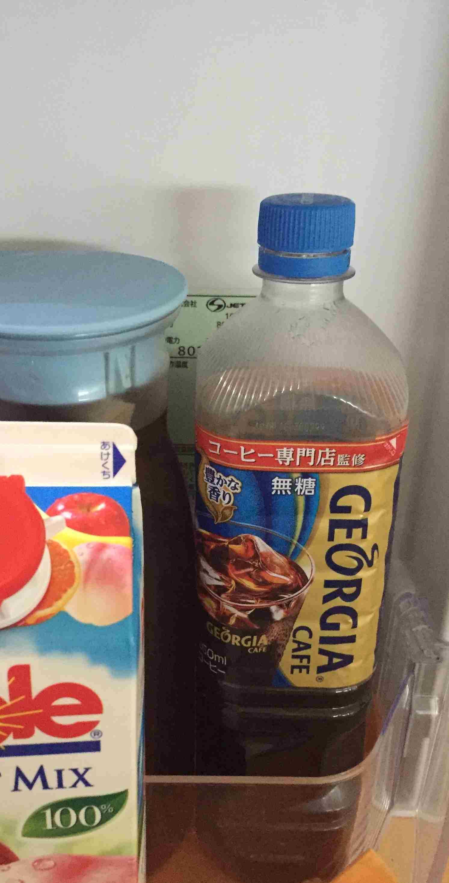 スーパー等で買えるおいしいアイスコーヒー
