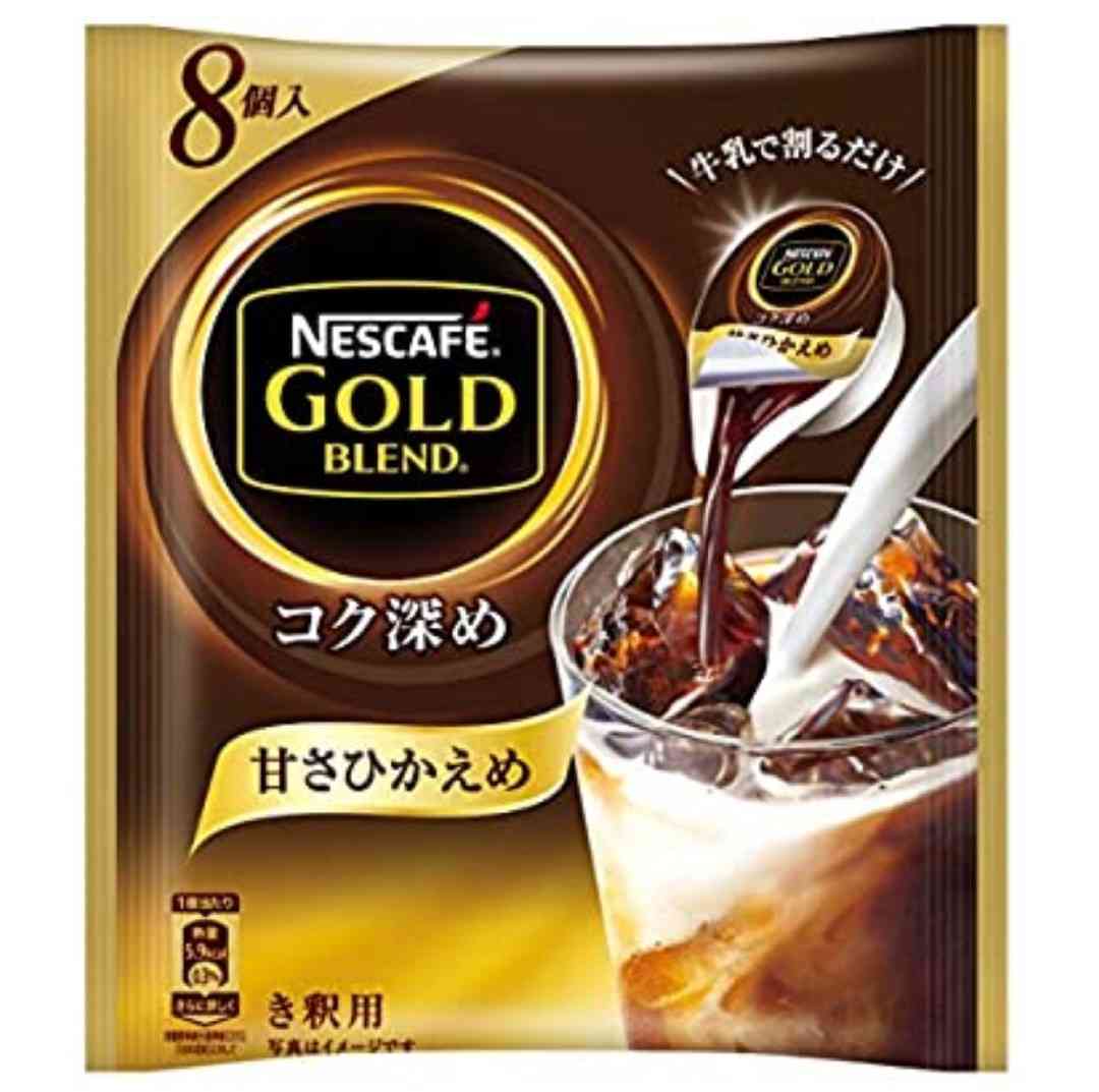スーパー等で買えるおいしいアイスコーヒー