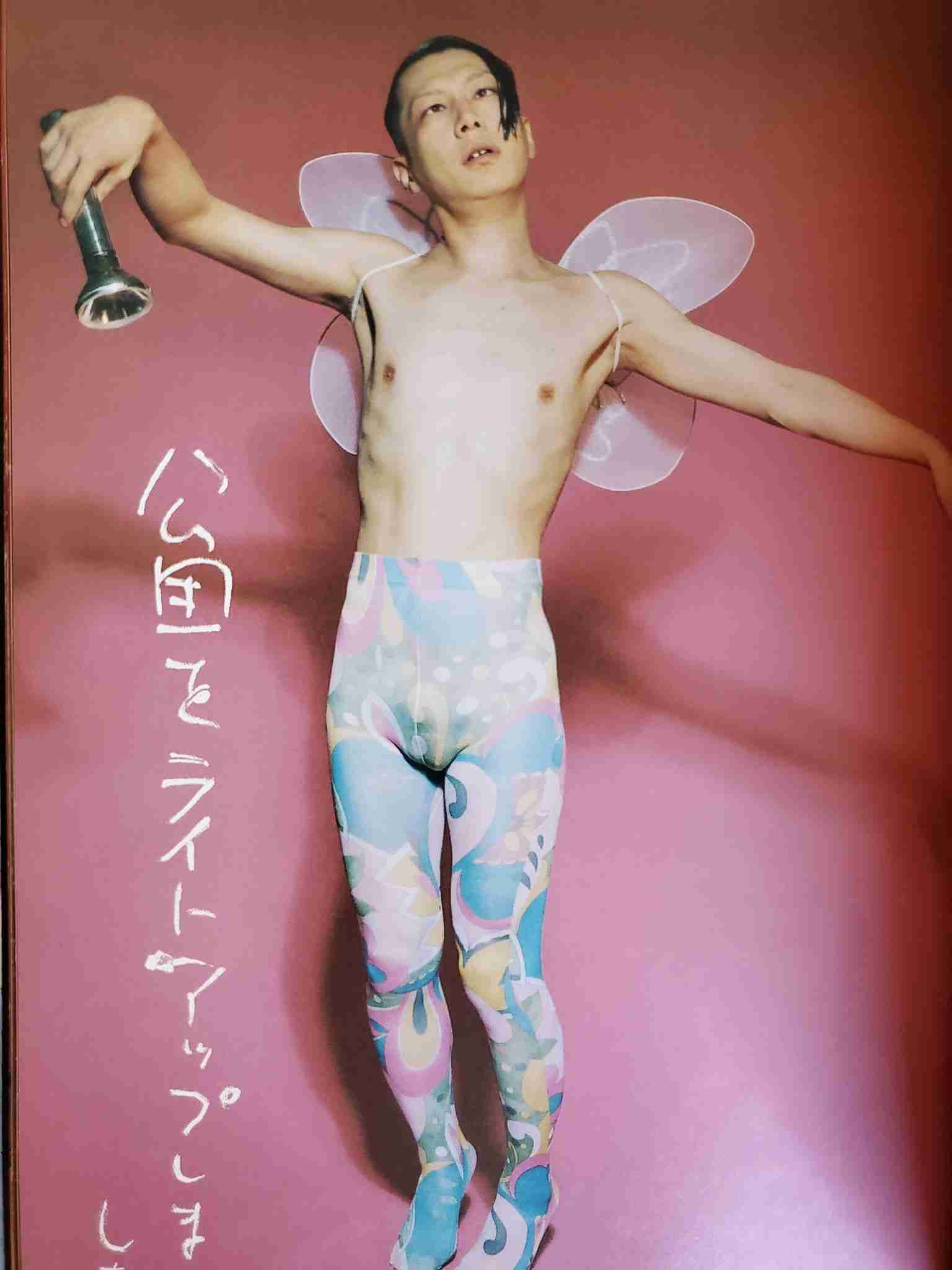 鳥肌実を知っている人おいでPart5
